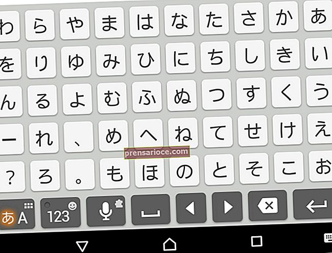 Как да използвам клавиатура Hiragana